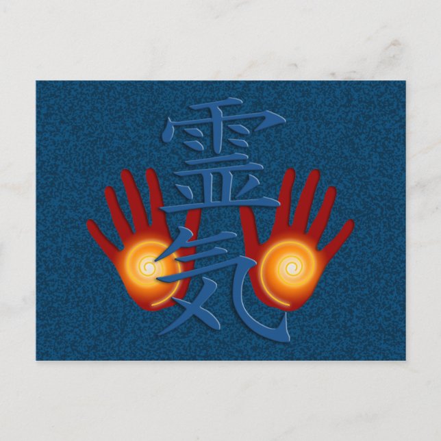 Reiki Hands Postcard (Front)