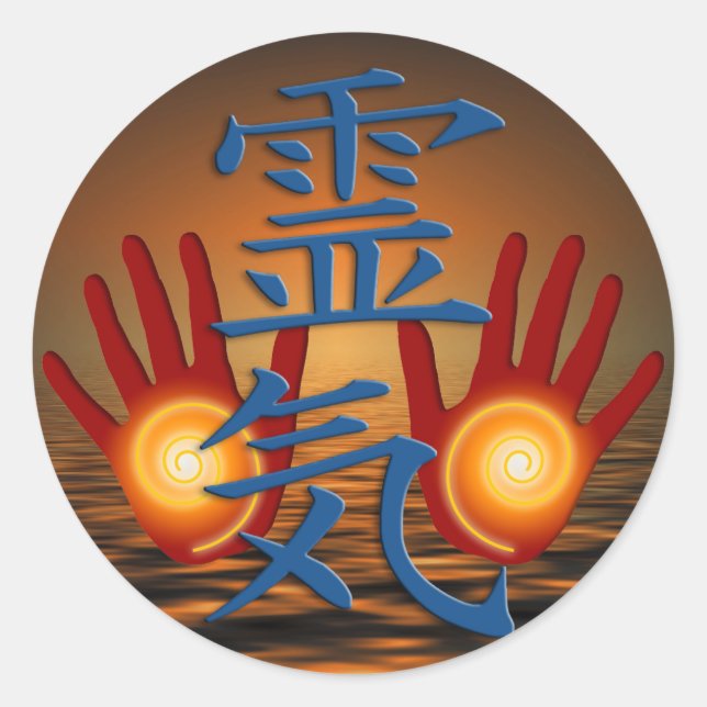 Reiki Hands | sunset Classic Round Sticker (Front)