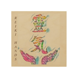 REIKI HANDS WOOD WALL ART