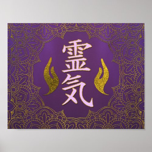 Reiki Healing Hands Symbols with lotus Poster