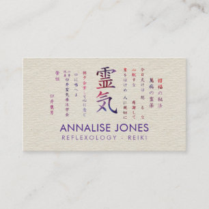 Reiki Healing Symbol and precepts watercolor Business Card