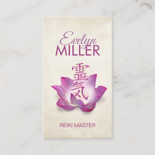 Reiki Healing symbol in lotus Business Card