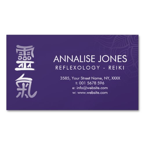 Reiki Healing symbol on purple with gentle mandala Business Card Magnet