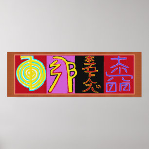 Reiki Healing Symbols 2010 Poster