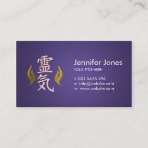 Reiki Healing Symbols Business Card