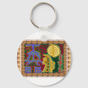 Reiki Healing Symbols by Navin Joshi Artist Canada Keychain