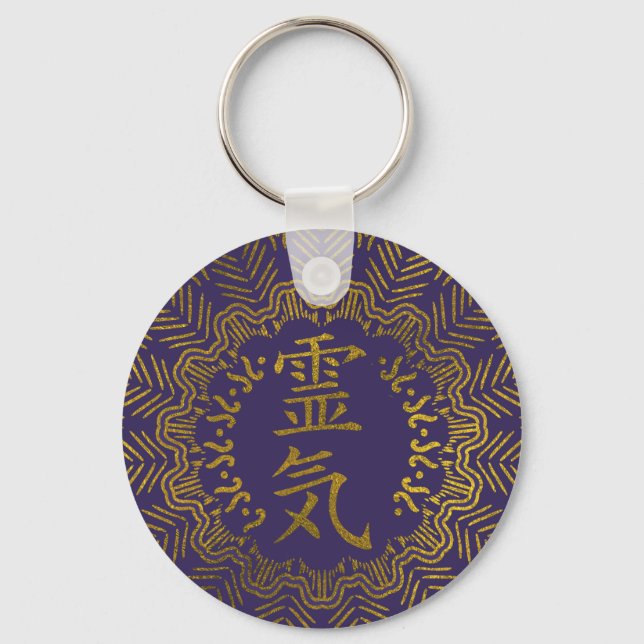 Reiki Healing Symbols in gold mandala Keychain (Front)