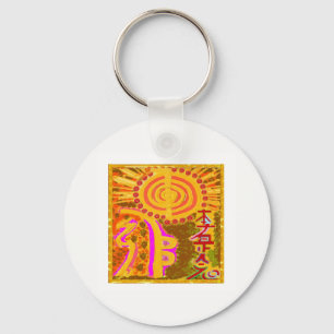 REIKI Healing Symbols Keychain