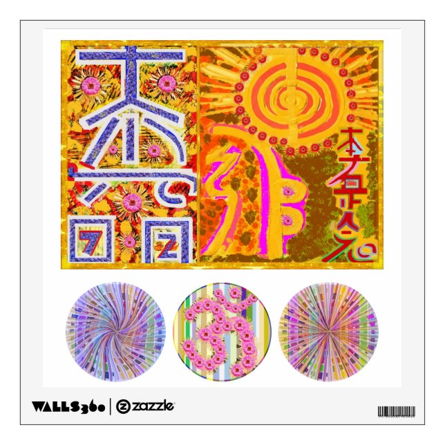 REIKI Healing Symbols, OM Mantra n CHAKRA Wall Decal (Front)