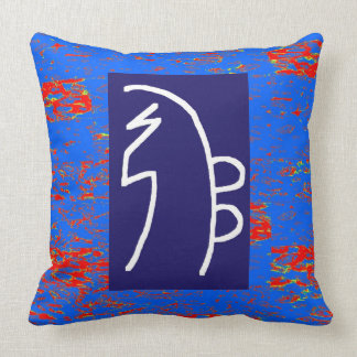 REIKI Healing Symbols  TEMPLATE Health Wellbeing Throw Pillow