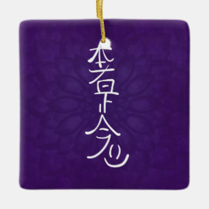 Reiki Hon Sha Ze Sho Nen in purple Ceramic Ornament