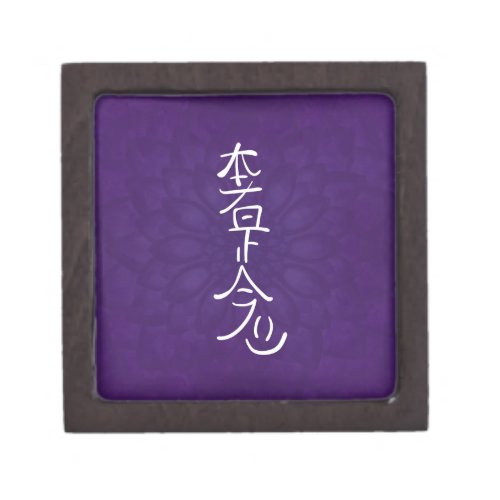 Reiki Hon Sha Ze Sho Nen in purple Gift Box