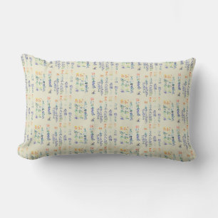Reiki Lumbar Pillow