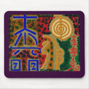 REIKI Main Healing Symbols Mouse Pad