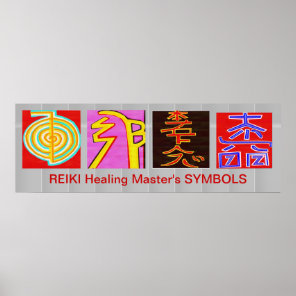 REIKI Master Symbols - OmMANTRA Base Poster