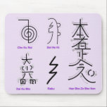 Reiki Mouse Pad<br><div class="desc">Learn your Reiki symbols in little moments throughout your day. This mousepad gives tips on how to draw the traditional Usui symbols, with clearly drawn symbols, prepared by Reiki Master Corinne Friesen</div>