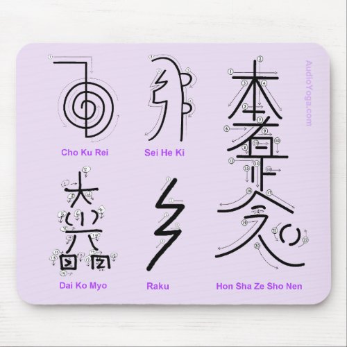 Reiki Mouse Pad