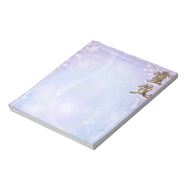 Reiki Notepad (Rotated)