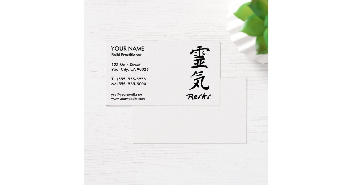 Reiki Practitioner Business Cards Zazzle