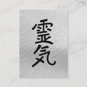 *~* Reiki Practitioner Master Symbol Silver Gray Business Card