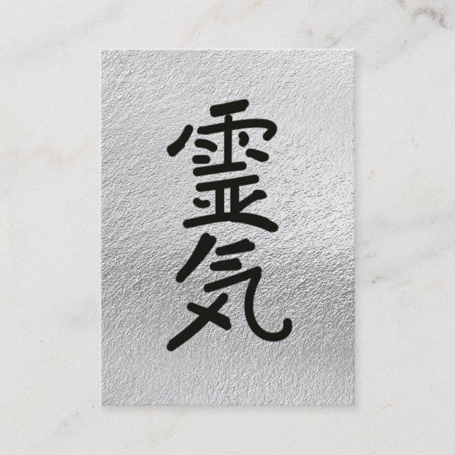 *~* Reiki Practitioner Master Symbol Silver Gray Business Card (Front)