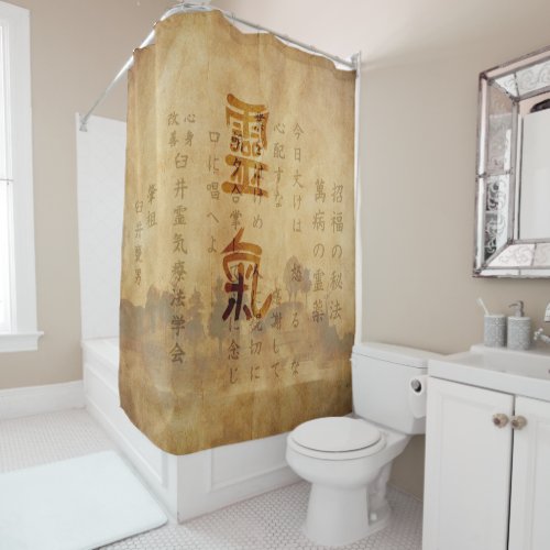 Reiki Precepts and symbols on vintage paper Shower Curtain