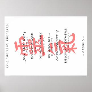 REIKI PRECEPTS POSTER in english and japanese !