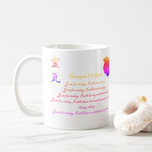 Reiki Principles Just For Today Rainbow Coffee Mug