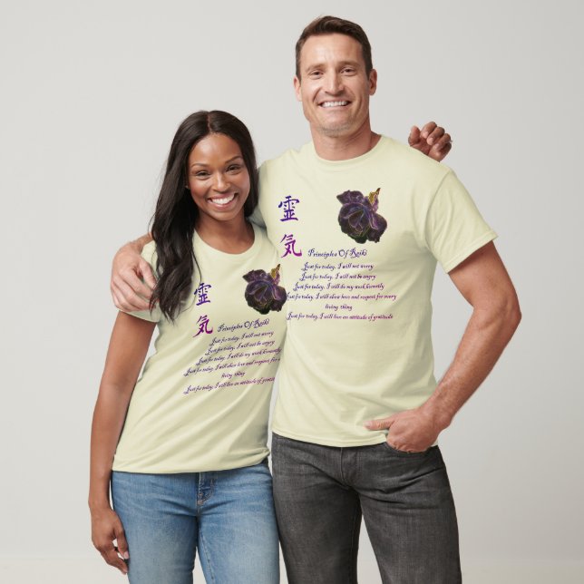 Reiki Principles Just For Today   T-Shirt (Unisex)