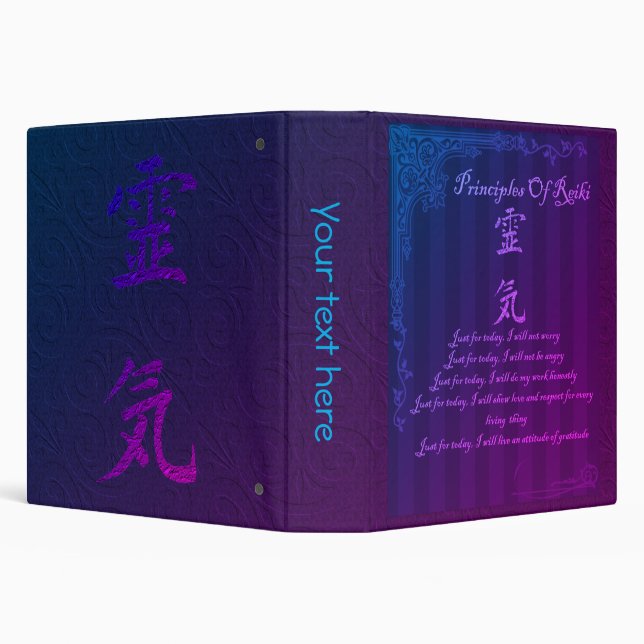 Reiki Principles Personalized 3 Ring Binder (Background)