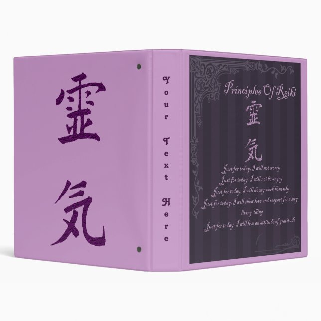 Reiki Principles Personalized Binder (Background)