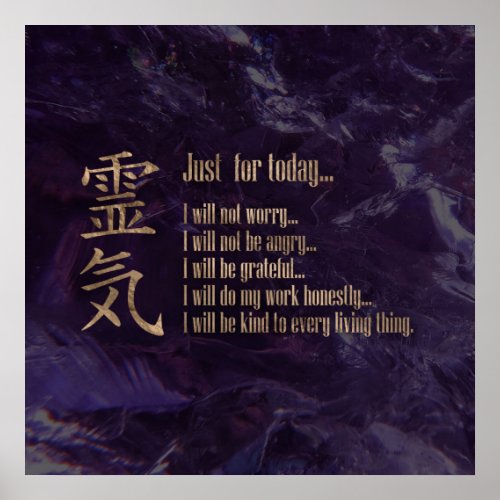 Reiki Principles  Reiki Precepts Poster