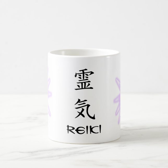 reiki, Reiki Coffee Mug (Center)