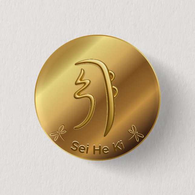 Reiki Second Level Symbol Seiheki Button (Front)