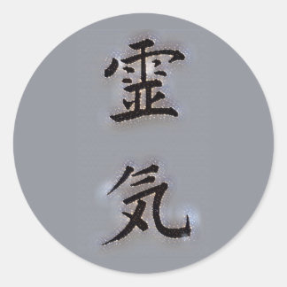 REIKI STICKER
