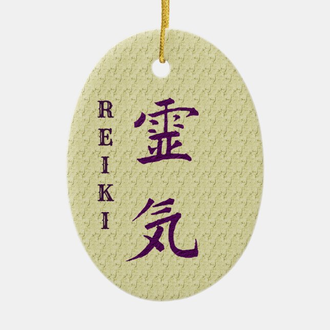 Reiki Symbol And Principles Inspirational  Ceramic Ornament (Front)