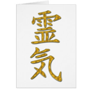 REIKI Symbol Cards
