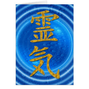 REIKI Symbol + energy of water Cards