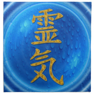 REIKI Symbol + energy of water Napkin