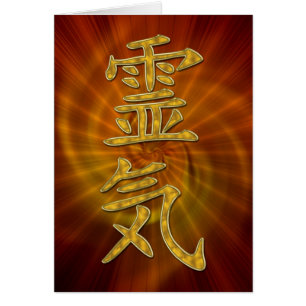 REIKI Symbol + energy spiral Cards