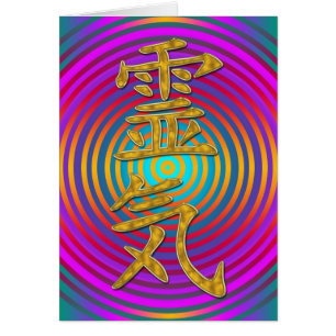 REIKI Symbol + energy target Cards