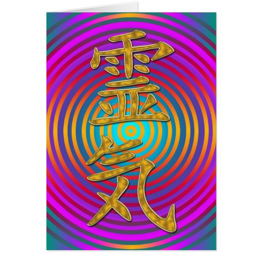 REIKI Symbol + energy target Cards (Front)