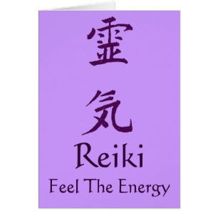 Reiki Symbol Feel The Energy Personalized Cards