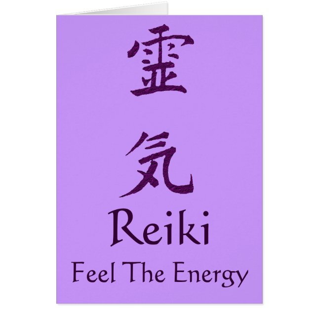 Reiki Symbol Feel The Energy Personalized Cards (Front)