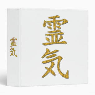 REIKI Symbol gold 3 Ring Binder