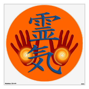 REIKI Symbol & Hands Wall Sticker