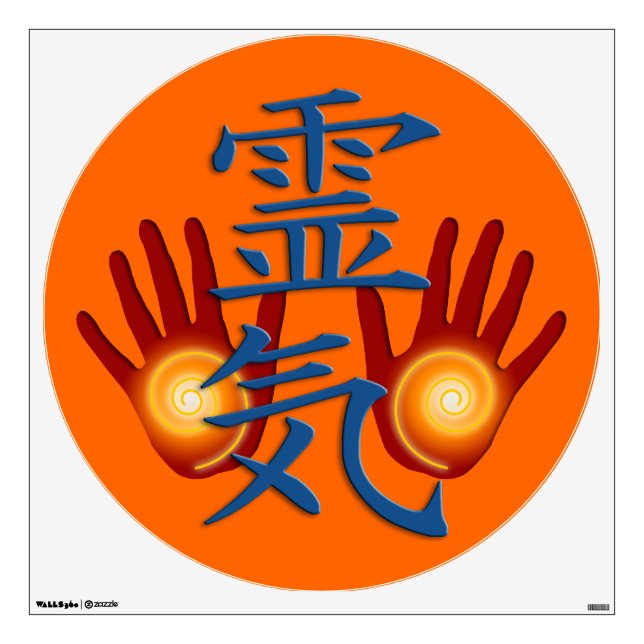 REIKI Symbol & Hands Wall Sticker (Front)