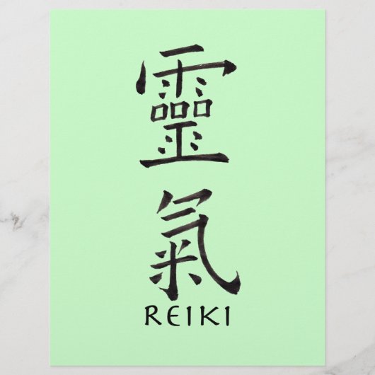 Reiki Symbol in Black Ink (Front)