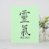 Reiki Symbol in Black Ink (Standing Front)