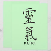 Reiki Symbol in Black Ink (Front/Back)